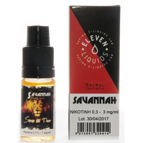 Savannah 10ml